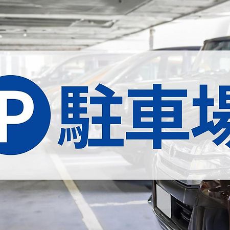 Toyoko Inn Matsumoto Ekimae Hommachi Buitenkant foto