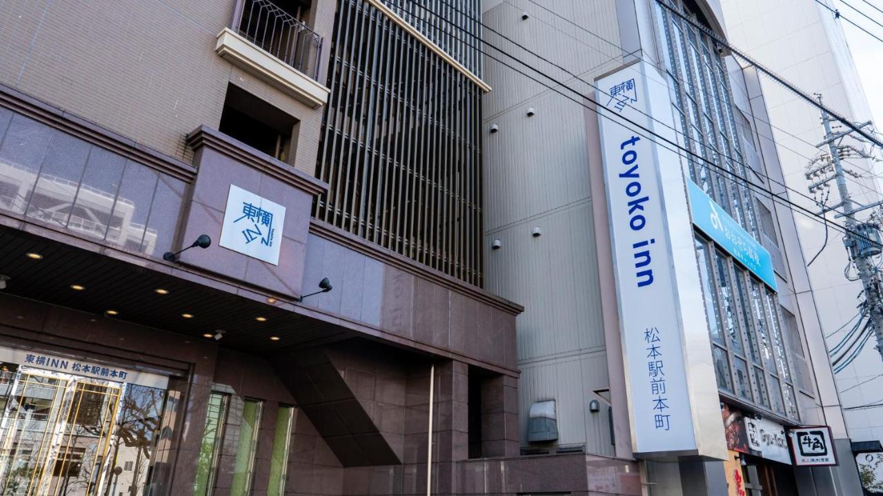 Toyoko Inn Matsumoto Ekimae Hommachi Buitenkant foto