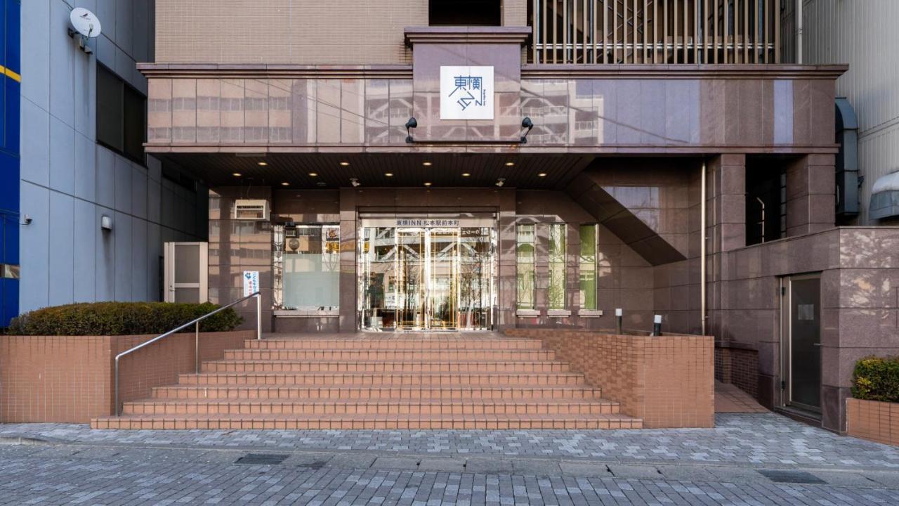 Toyoko Inn Matsumoto Ekimae Hommachi Buitenkant foto