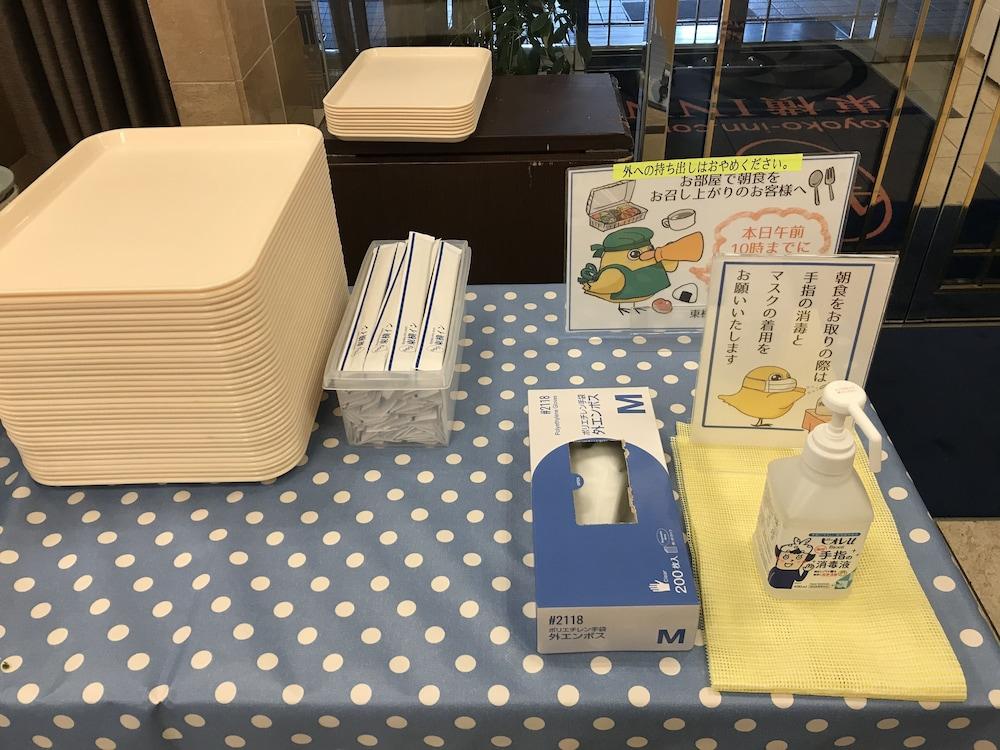 Toyoko Inn Matsumoto Ekimae Hommachi Buitenkant foto