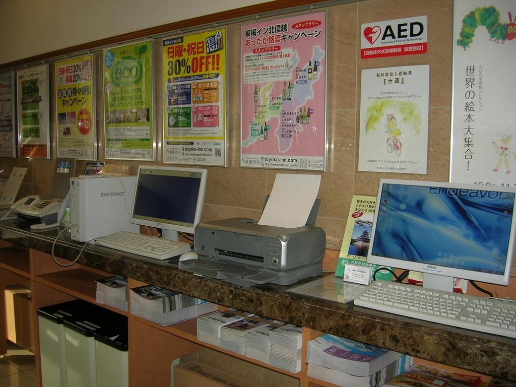 Toyoko Inn Matsumoto Ekimae Hommachi Buitenkant foto