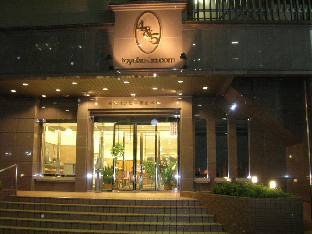 Toyoko Inn Matsumoto Ekimae Hommachi Buitenkant foto
